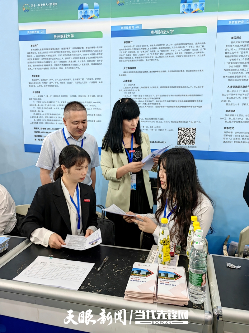 1714150323113784.jpg 微信图片_20240427004131.jpg