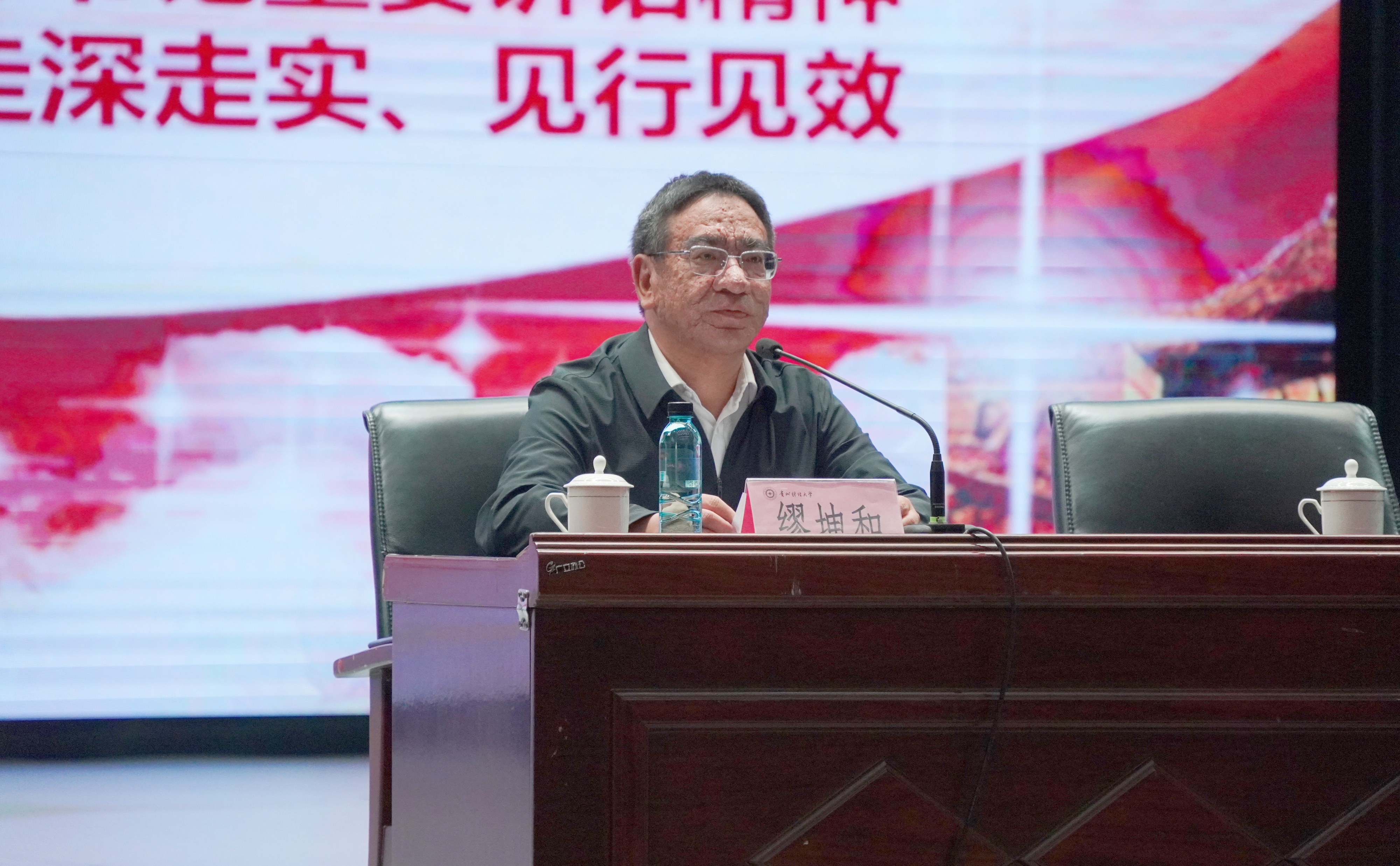 校党校2026年春季入党发展对象培训班举行开班式暨开班第一课