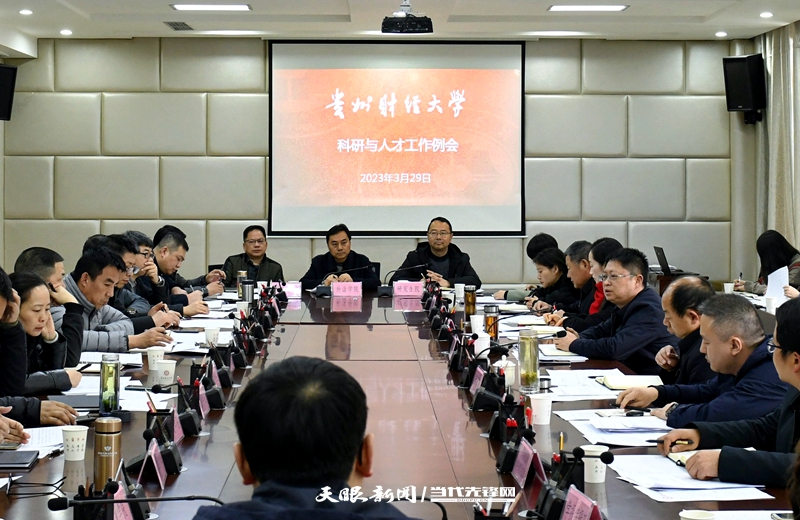 1714150272730561.jpg 微信图片_20240427004109.jpg